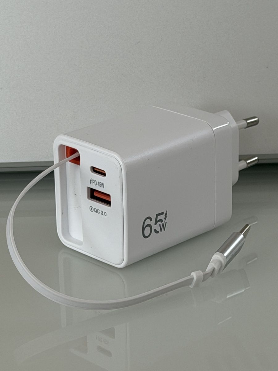 Unità & Adattatore: Multiport USB-C / USB- A Ladegerät 65W weiss – Nuovo e nell'imballaggio originale da Wohlen AG venduto da tiperio