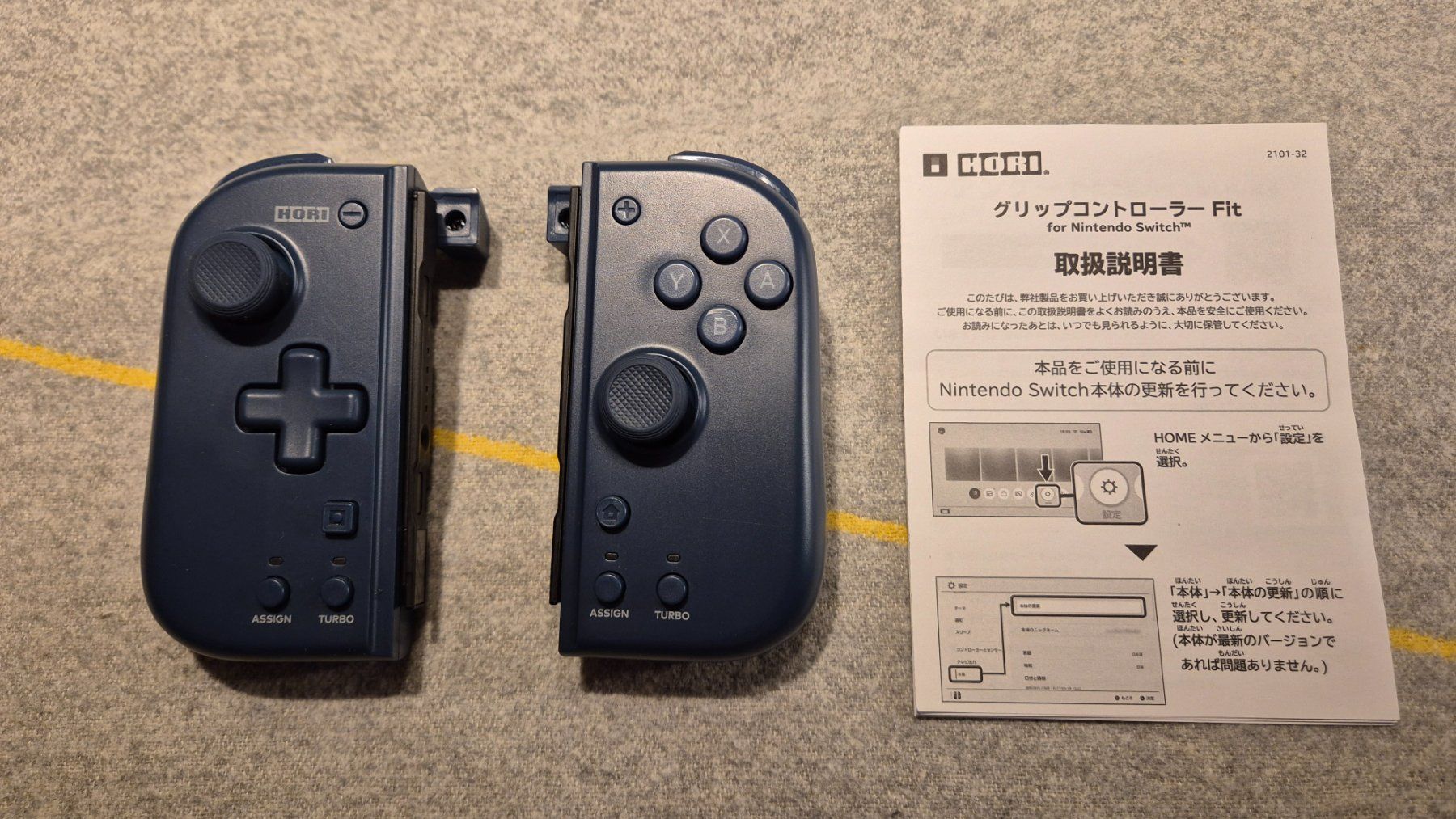 Controller: HORI Split Pad Pro Controller, Dunkelblau, mit Schutzhülle – Gebraucht aus Frick von Miranmao 1
