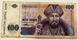 Kasachstan 100 Tenge 1993