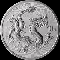 China 10 Yuan 2025 Drache - Rs.: DIE grosse Mauer Silberunze