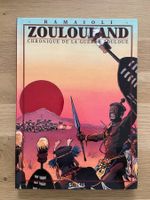 ZOULOULAND / INTEGRALE NO 02 (EO)