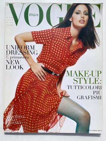 VOGUE - ITALIA - 1996 - E PRIMAVERA - FASHION