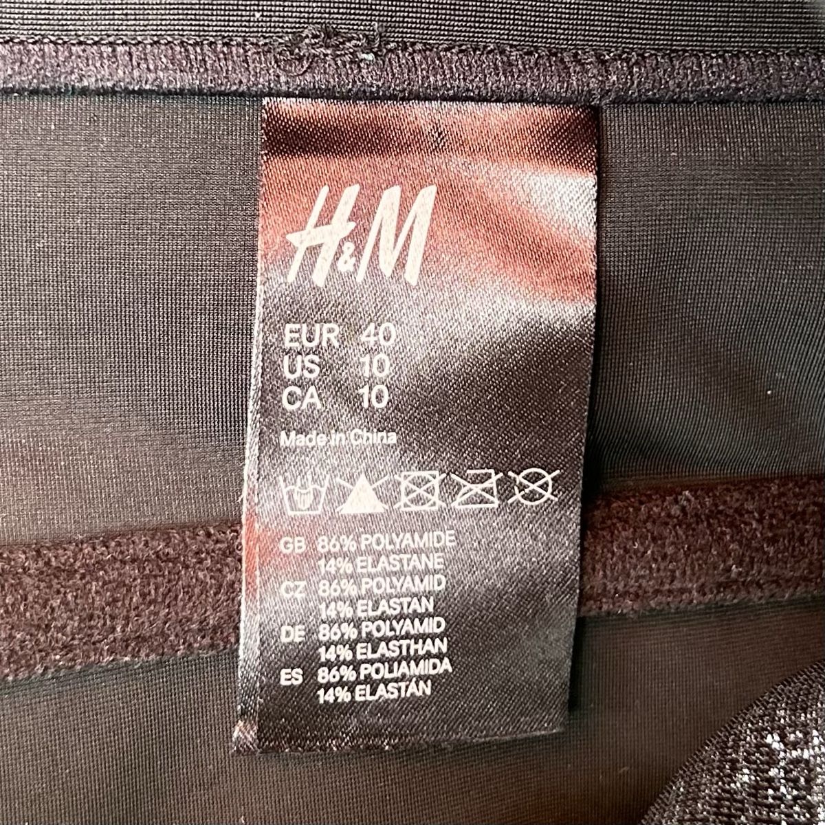 H&M Top: H&M Y2K shiny corset – Usato da brent venduto da fukusapes 3
