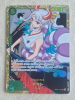 One Piece Japan  PRB-01      OP01-121   SEC