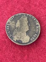 Monnaie France 🇫🇷 1695 liard 
