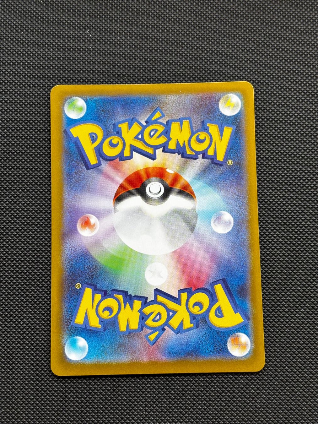 Pokémon Sammelbilder & Trading cards: Ja - Genesect Ex 069/086 - Pokémon – Neu (gemäss Beschreibung) aus Neuchâtel von caraadryn 3