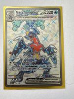 Garchomp ex Full Art Ultra Rare 219/182