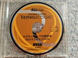 SEGA Ringedge - Sega Network Taisen Mahjong MJ5 R Evolution