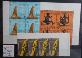 UAR Kat. 772-774 ** 1964