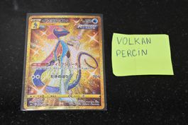 nteleon #98 Pokemon Japanese Eevee Heroes