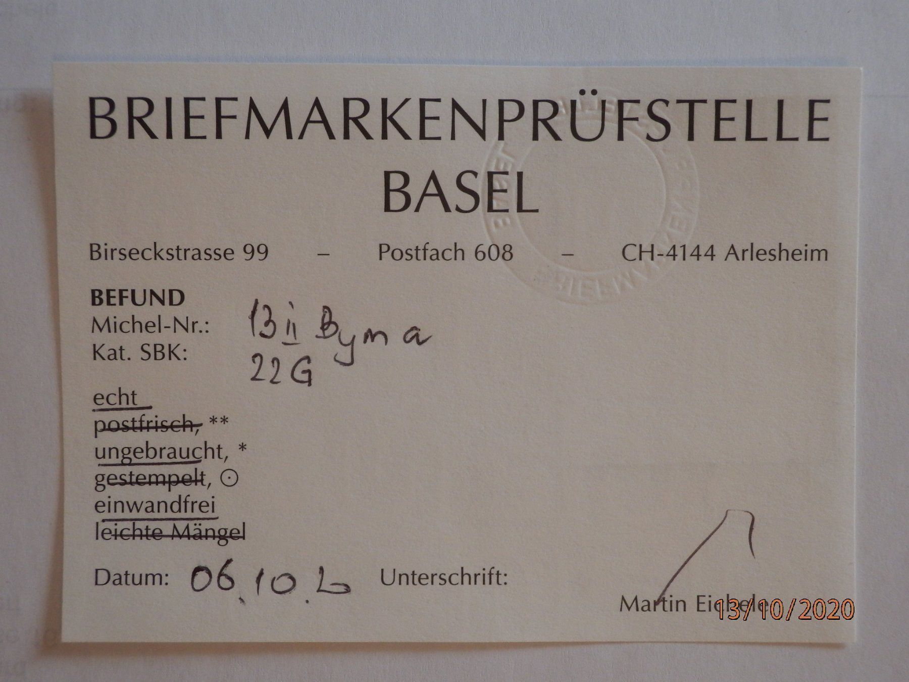 Tutti i francobolli: ZNr.22G, Strubel, ungebraucht, m. Befund – Nuovo (secondo la descrizione) da Ueberstorf venduto da dinbau 2