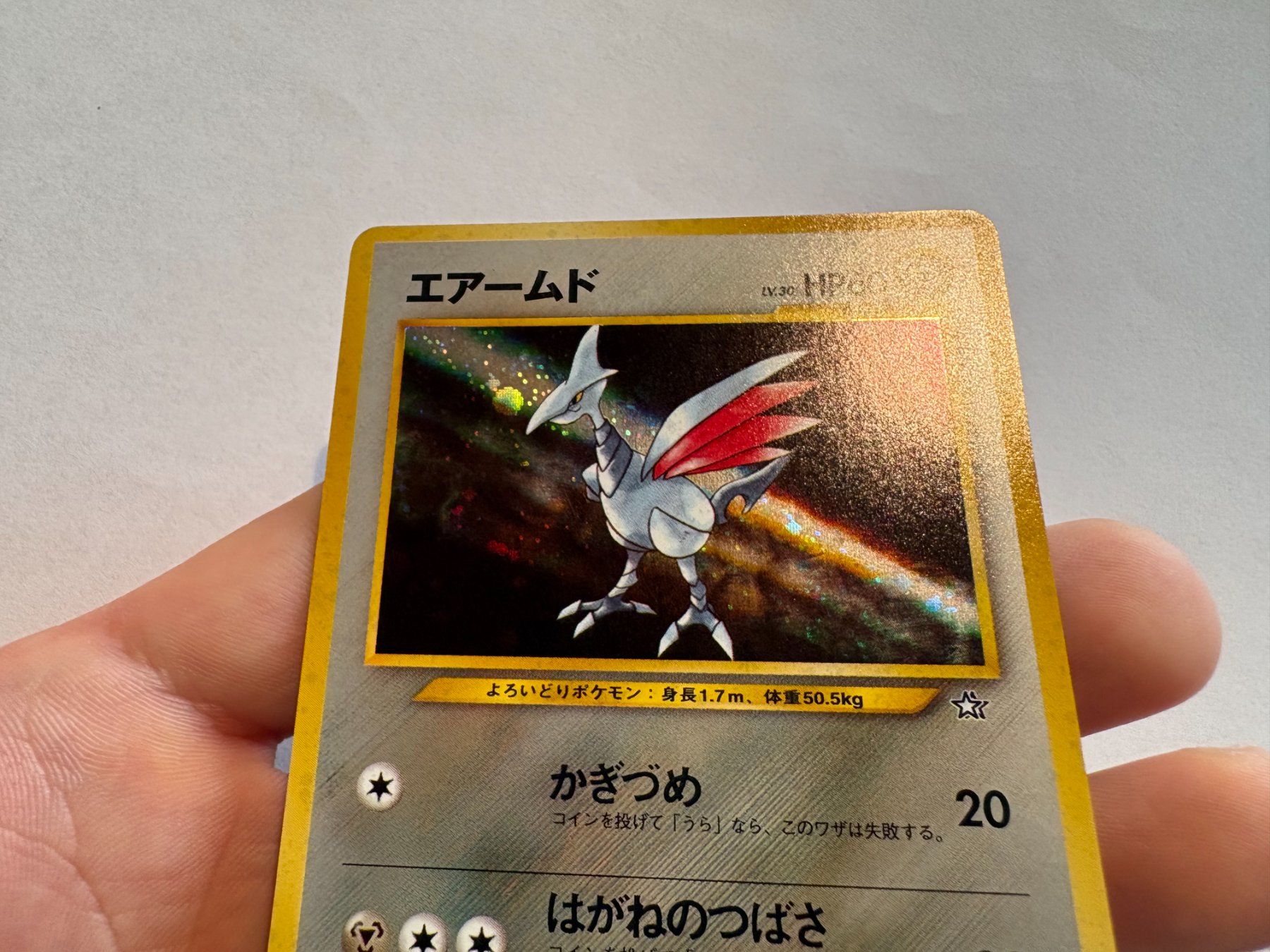 Pokémon Sammelbilder & Trading cards: Skarmory holo Neo Genesis Japanese – Gebraucht aus Hagendorn von Pokecollectorch 4
