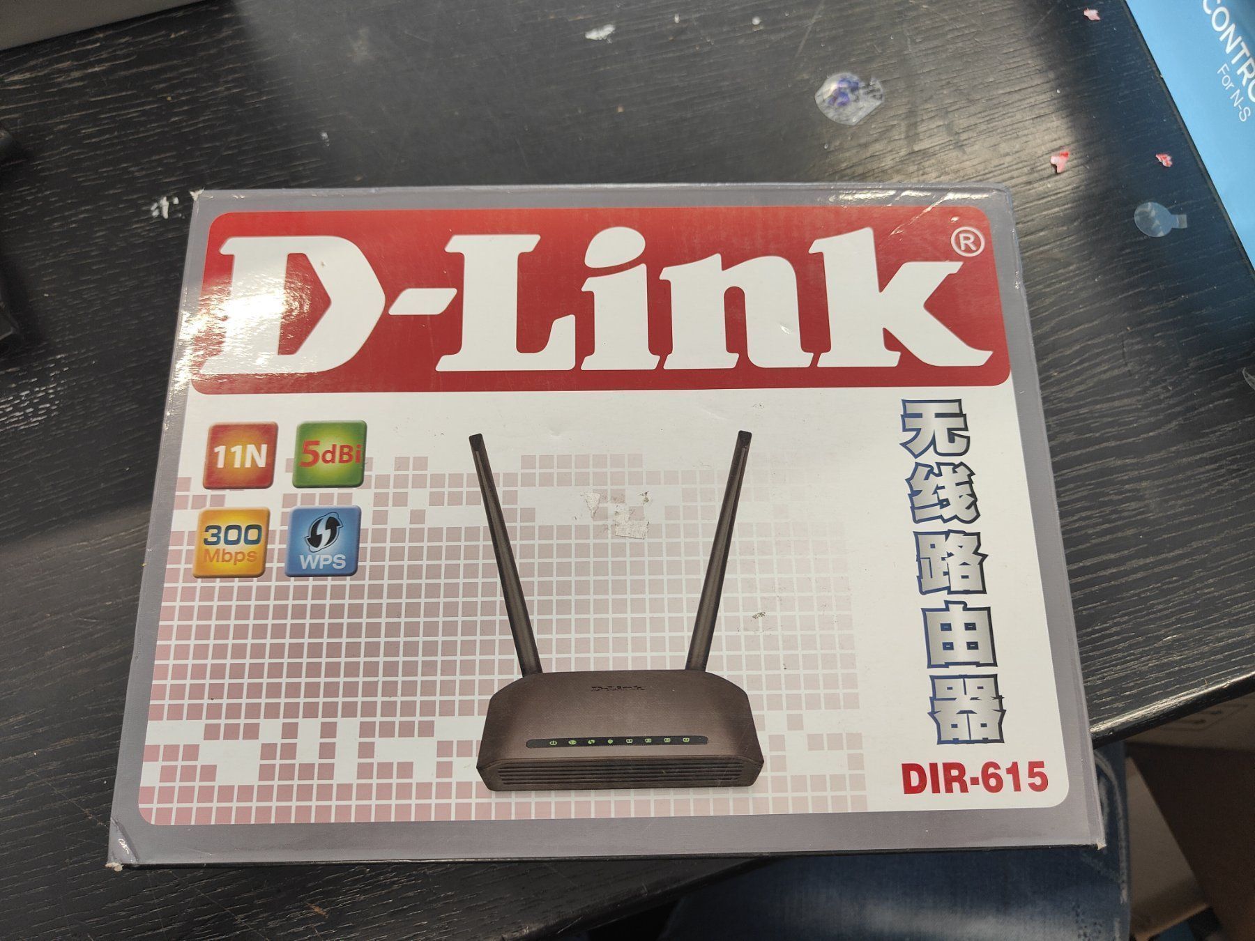 Dlink Modems & Router: D-Link DIR-615 Router Neu OVP! (F) – Neu und originalverpackt aus Rorschach von TimelessTrading