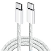 USB-C-auf-USB-C-Kabel 60 W geflochten, weiss, 1 m