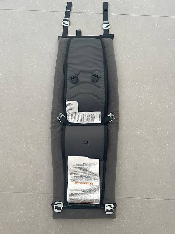 Amache: Thule Hängematte / Infant Sling – Usato da Untervaz venduto da best08 1