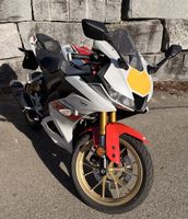 Yamaha R125 SPECIAL EDITION Preis Verhandelbar