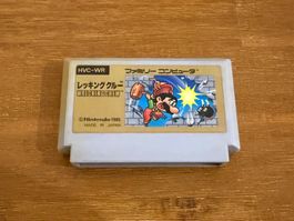 Nintendo NES Famicom Mario Wrecking Crew Japanische Version