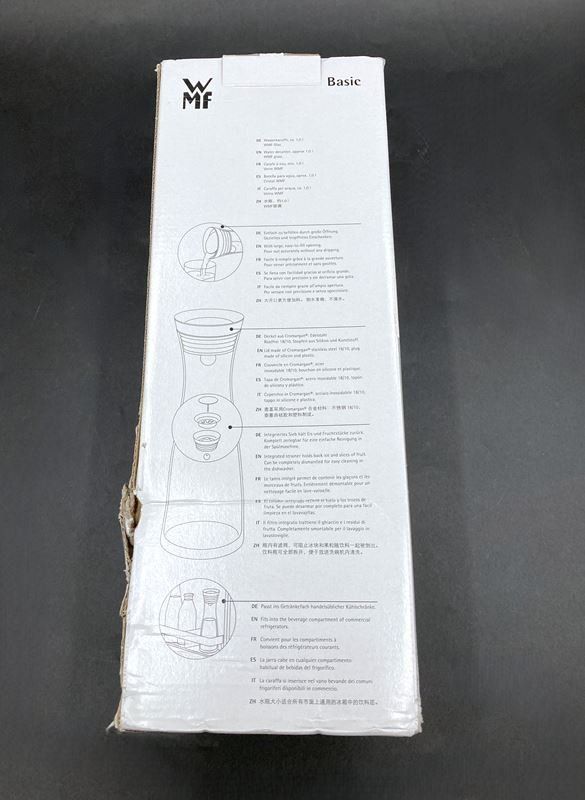 WMF Karaffen: WMF | Wasserkaraffe | Glas | 1 Liter – Neu (gemäss Beschreibung) aus Wittenbach von Restwert_St-Gallen 1
