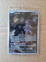 Mewtu - Black Star Promo Mew 151 DEUTSCH SEALED