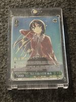 Weiss Schwarz Dengeki Bunko Gby/WS02-048SP SP Mai Sakurajima
