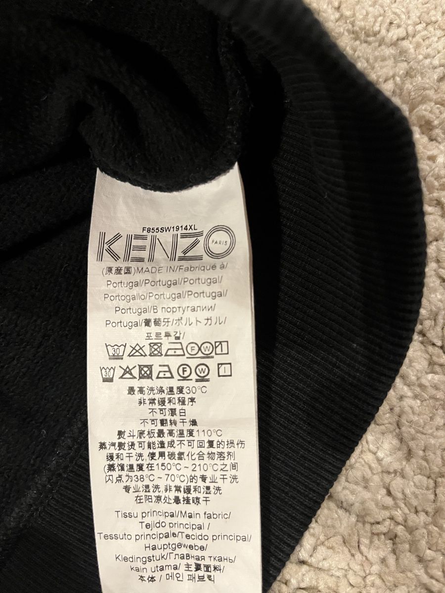 Kenzo Maglioni & Felpe: Pull Kenzo tigre S (original) – Usato da Knonau venduto da dor_jd7k 4