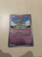 Puppance OBF 094 Reverse Holo DE