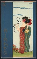 Raphael Kirchner: Zwei junge japanische 