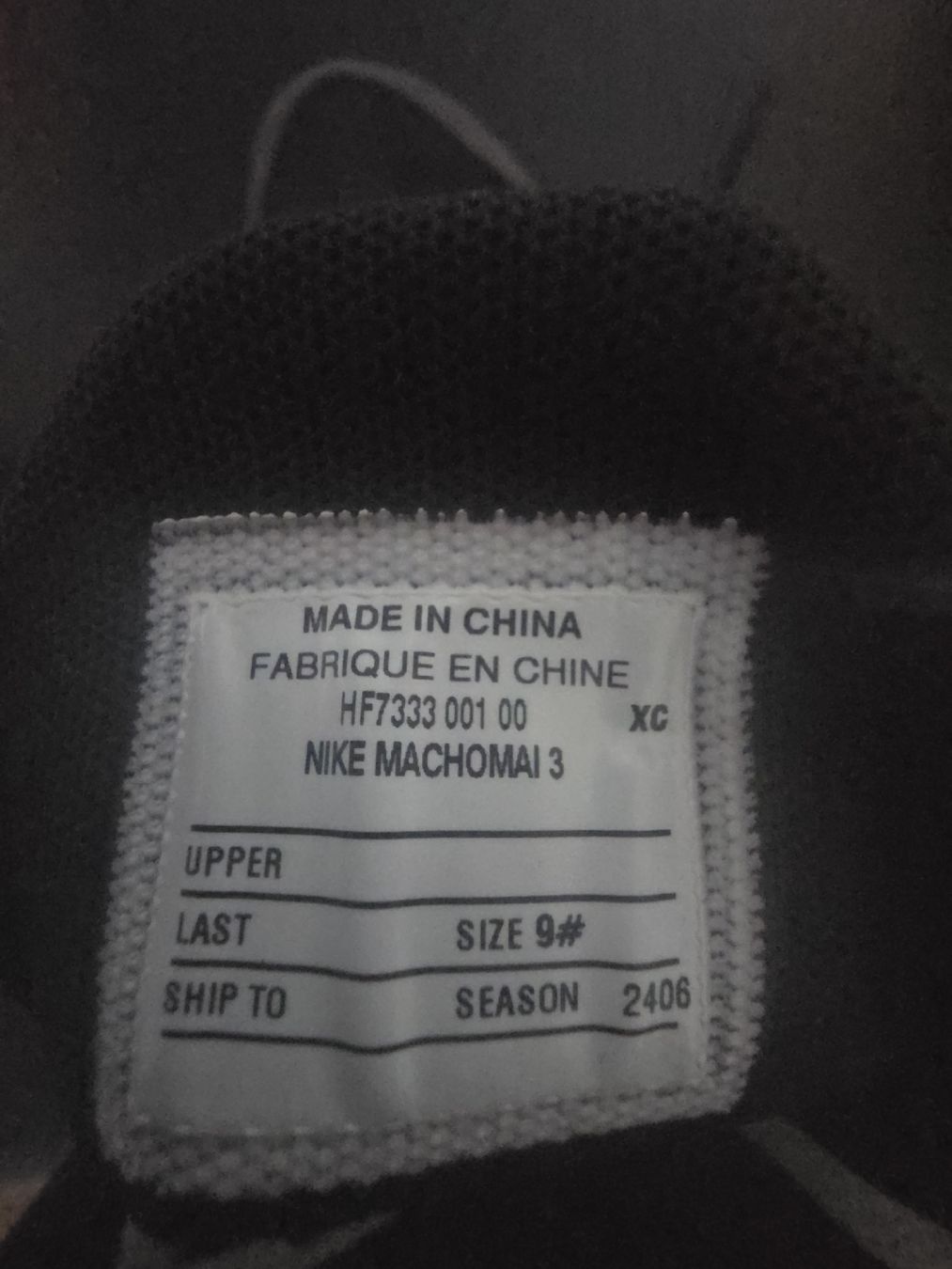 Scarpe da uomo: chaussure boxe nike – Nuovo (secondo la descrizione) da Lausanne venduto da Lennox09 1