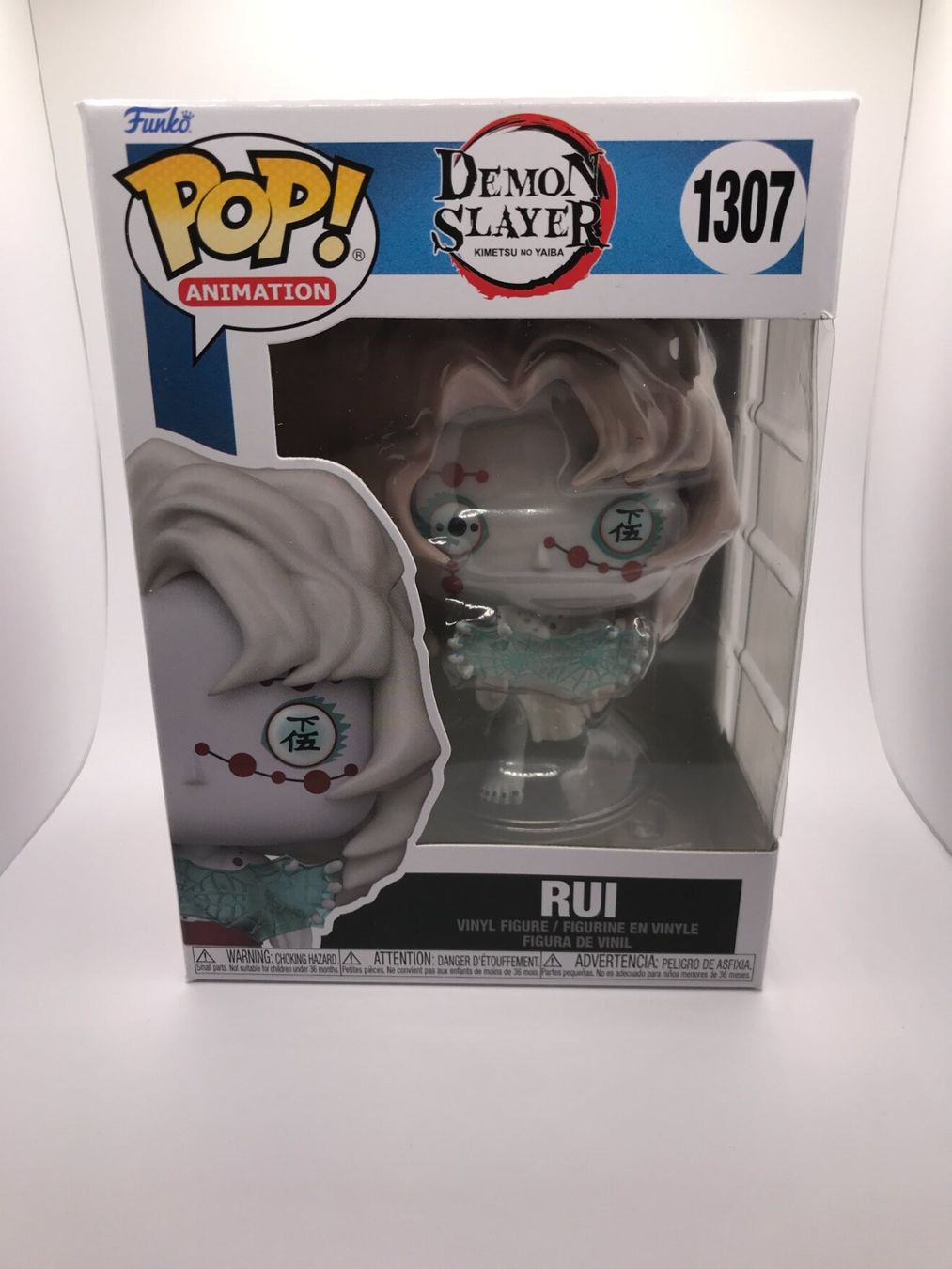 Funko Statuette: Funko POP - 1307 - Rui - Demon Slayer – Nuovo e nell'imballaggio originale da Allschwil venduto da Bullach