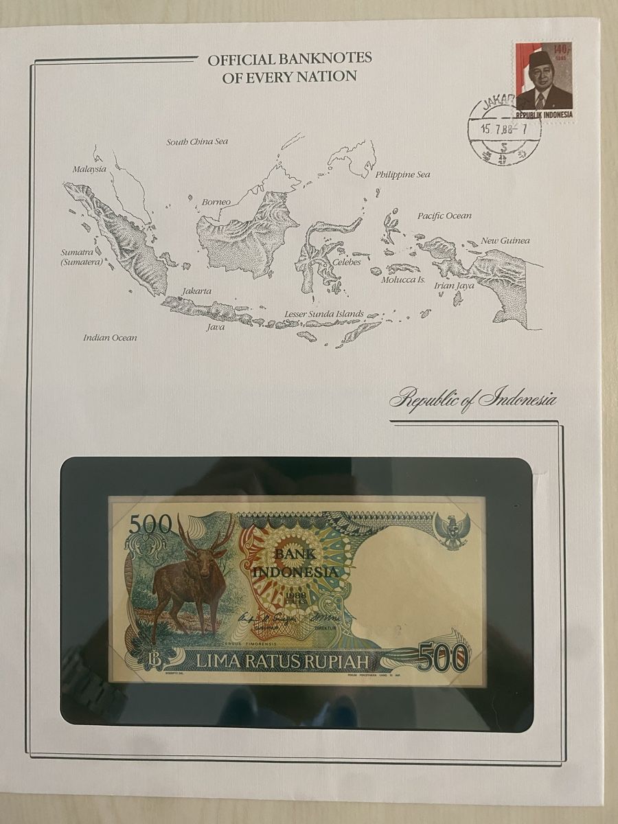 Banconote: Banknotenbrief Indonesia – Nuovo (secondo la descrizione) da Muralto venduto da Alex1912