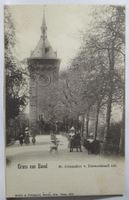 Gruss aus Basel, St. Johanntor, belebt um 1900