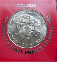 UGANDA 10 SHILLING 1981 *SEHR RAR*