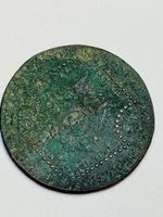 Pièce 15 kreuzer Joseph II Autriche patina état moyen