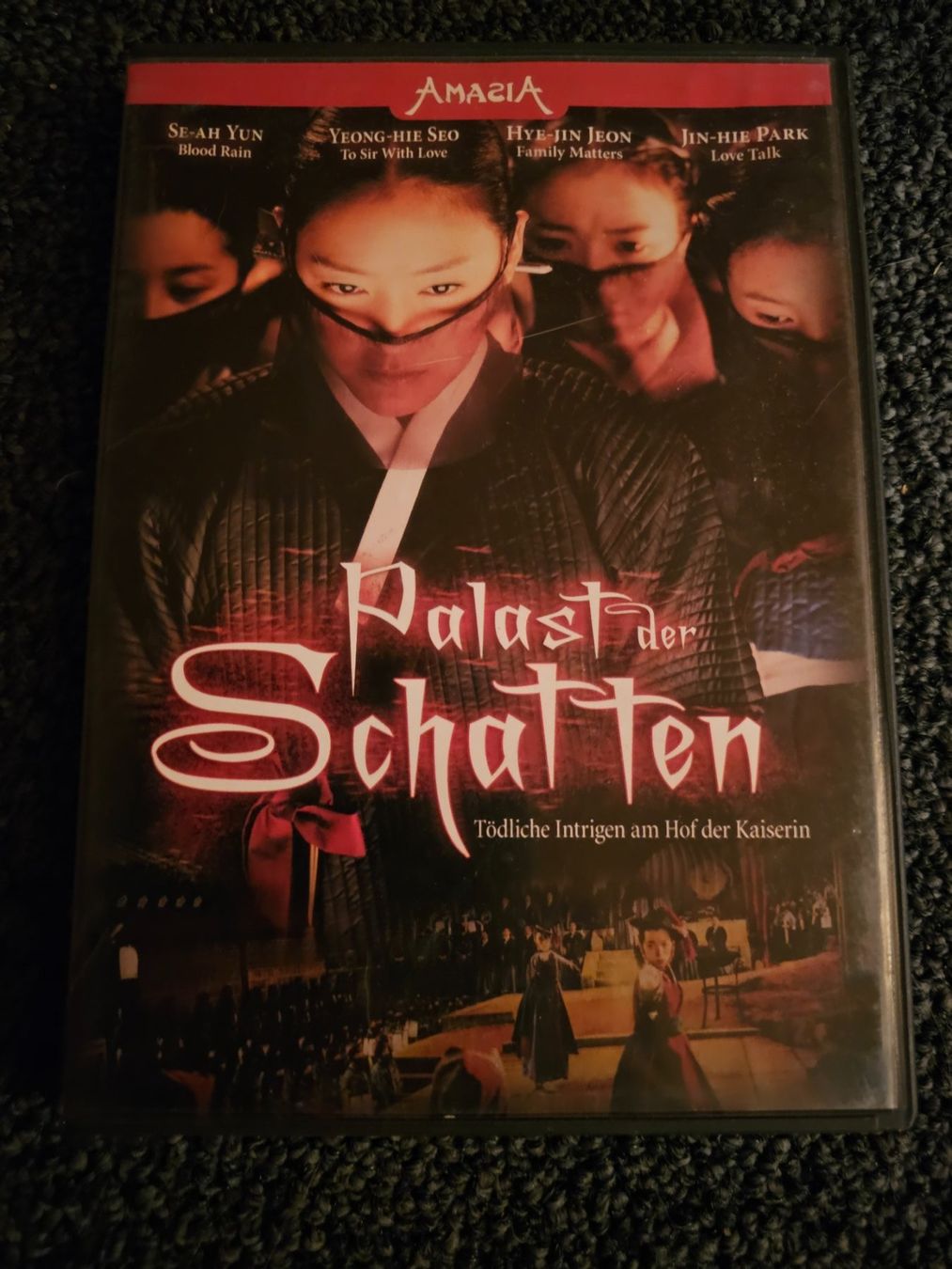 Tutti i DVDs: PALAST DER SCHATTEN(13978) – Usato da Ruswil venduto da jan_bxl5