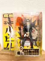 Kill Bill 2 Crazy 88 Fighters series 1 NECA Reel rar neu