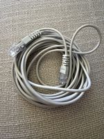 Neues Ethernet Kabel, Grau, Top Zustand, Computer!