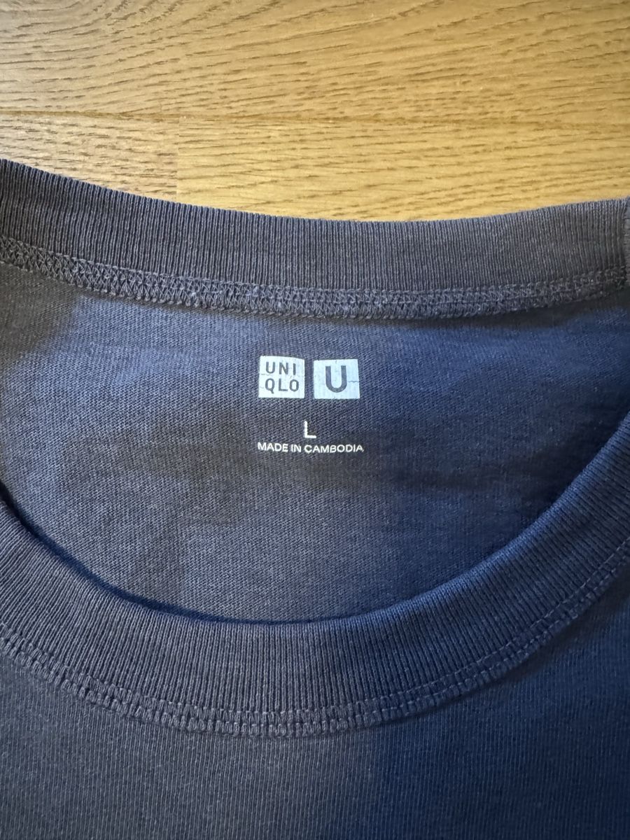 Uniqlo T-shirt: Uniqlo T-Shirt Grösse L – Usato da Grüningen venduto da Jimmy20 1