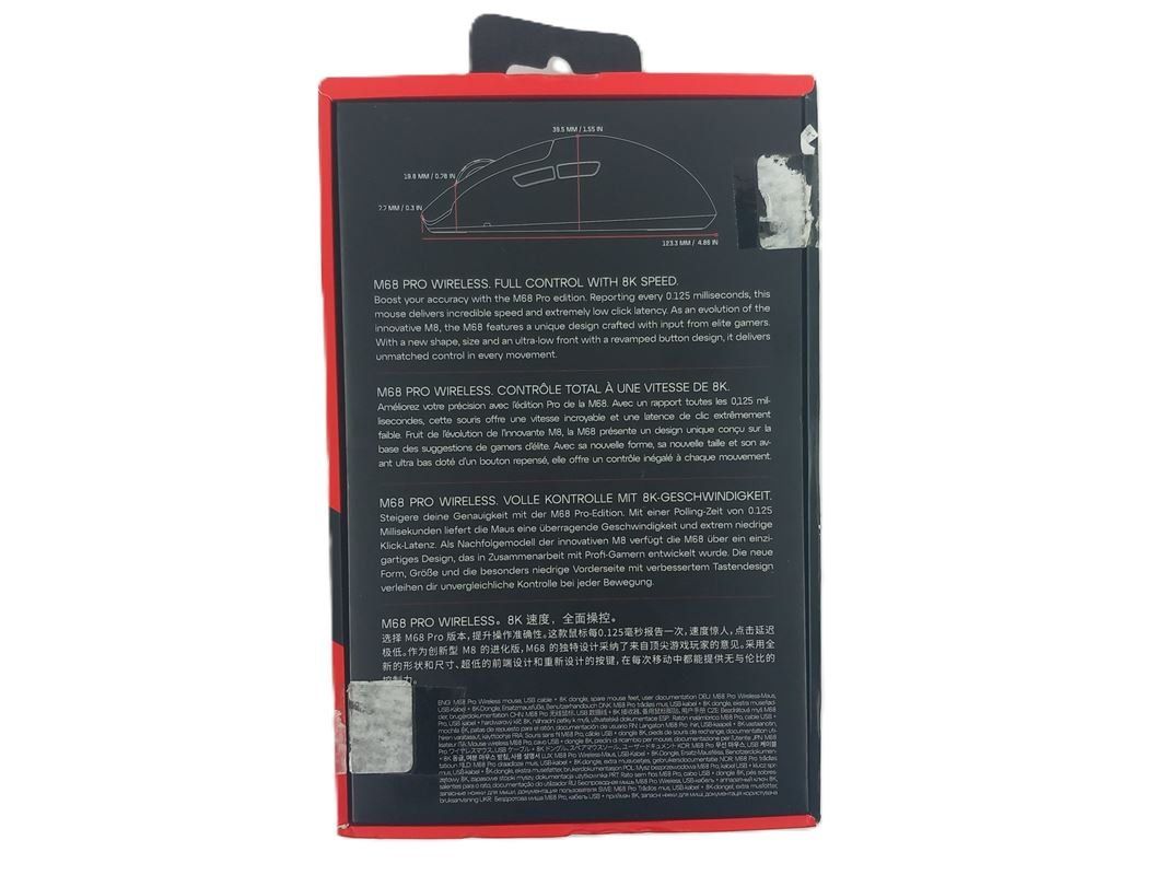 Mouse: CHERRY XTRFY M68 Pro Wireless Black – Nuovo (secondo la descrizione) da Hünenberg venduto da Restwert_Zug 7