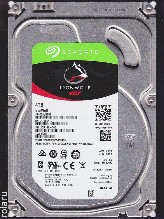 Seagate Dischi rigidi: 4TB (4000GB) Seagate IRONWOLF NAS – Usato da Baden venduto da Rolaru