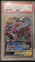 Carte Pokémon Greninja & Zoroark GX 2019 JPN PSA 9 MINT