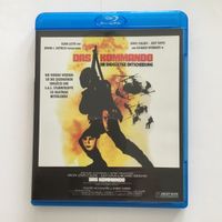 Das Kommando Blu Ray Vergriffen