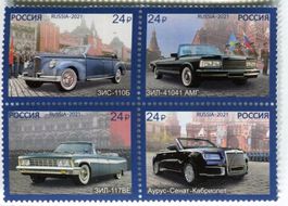 Briefmarken "Oldtimer". Russland