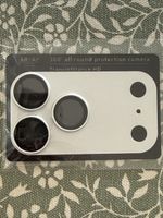 Protection caméra pour iPhone 18 pro Max argent neuf