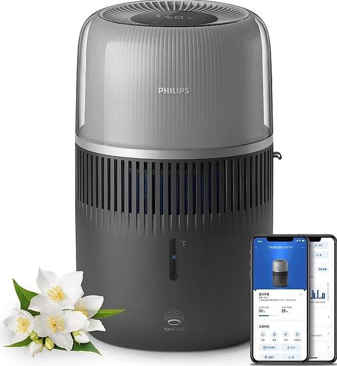 Umidificatori d'aria:  Luftbefeuchter Philips HU5710/03 – Usato da Männedorf venduto da isc_ryl6