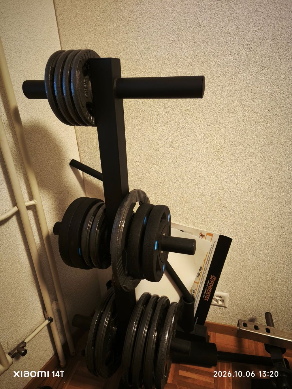 Powertec Hometrainer: Powertec levergym 2025 – Gebraucht aus Les Avanchets von ramajee 1