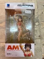 Suisei No Gargantia: Amy Beach Queens Ver.