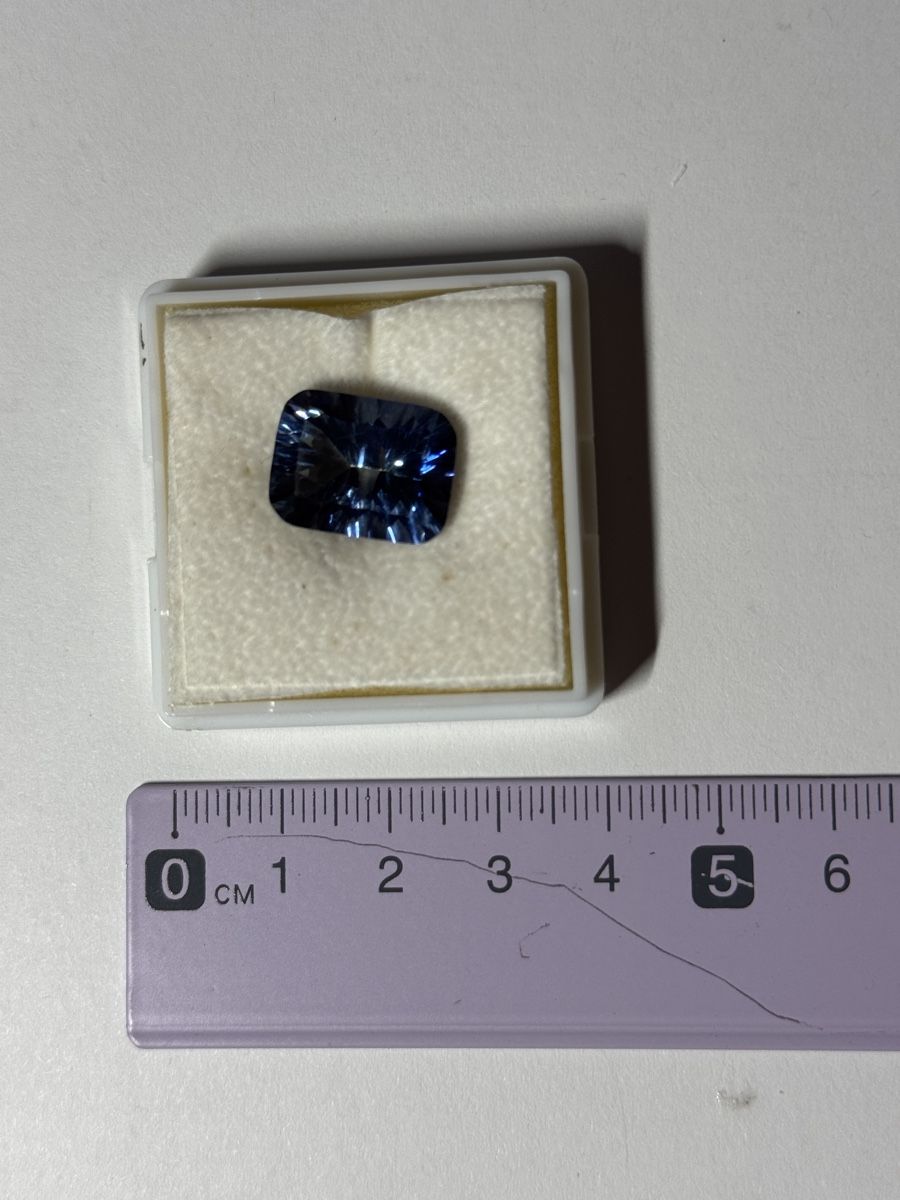 Edelsteine: Edelstein: Azotic Iolith (violett-bläulich) – Neu und originalverpackt aus Muttenz von einfach-schoen 1