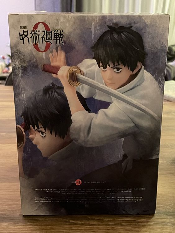 Jujutsu Kaisen Yuta Okkotsu Sammlerfigur 3