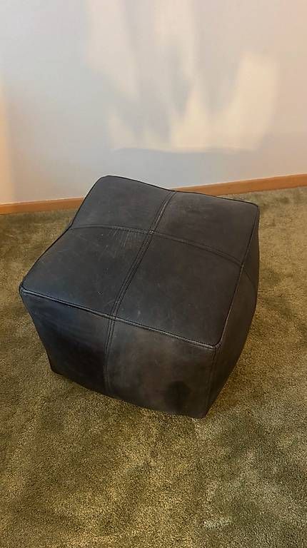 Interio Hocker: Interio TARUN Lederhocker – Gebraucht aus St. Gallen von dominik.meyer00 1