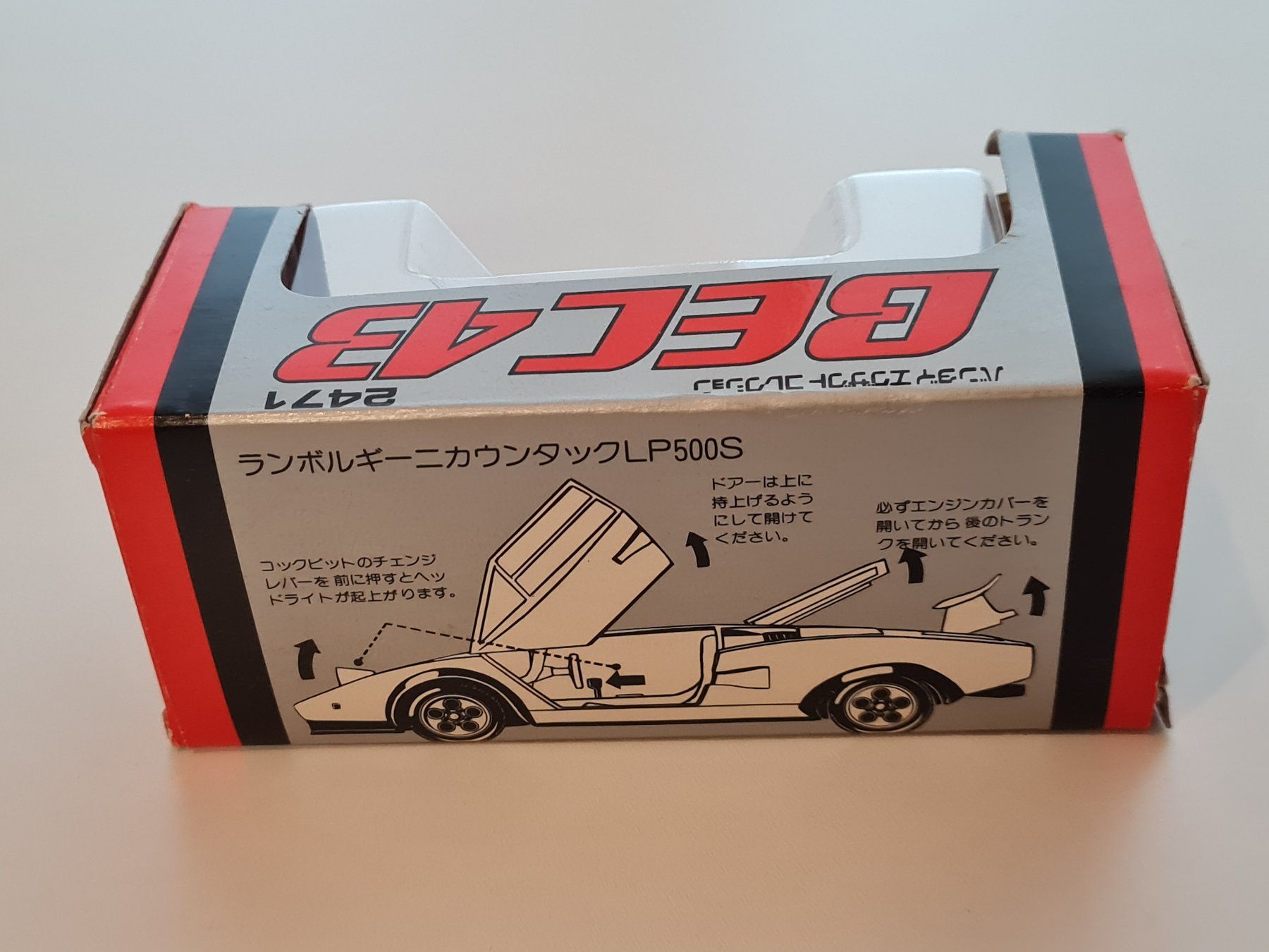 Lamborghini Modellautos: Lamborghini Countach von Bandai Japan – Neu und originalverpackt aus Kehrsatz von emadir 5